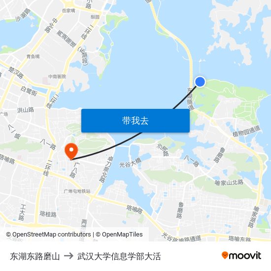 东湖东路磨山 to 武汉大学信息学部大活 map