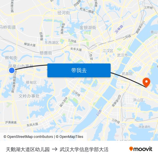 天鹅湖大道区幼儿园 to 武汉大学信息学部大活 map