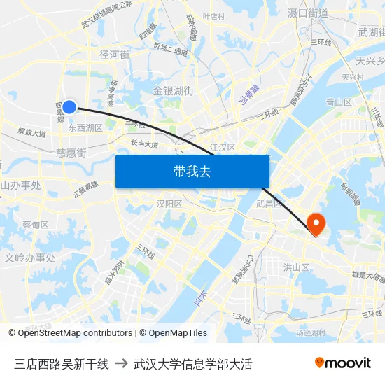三店西路吴新干线 to 武汉大学信息学部大活 map