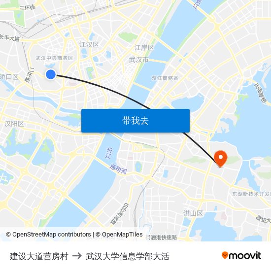 建设大道营房村 to 武汉大学信息学部大活 map