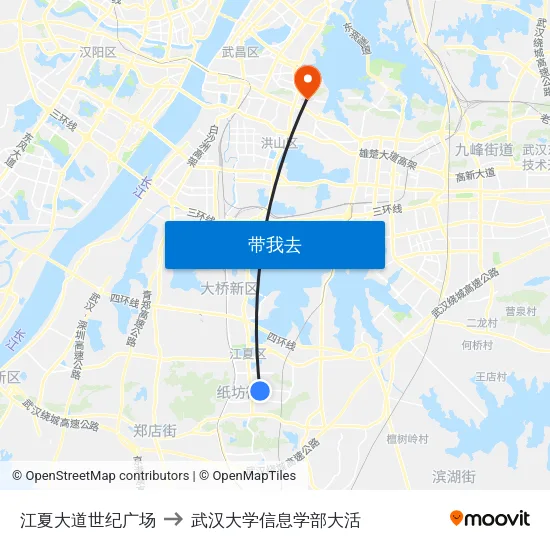 江夏大道世纪广场 to 武汉大学信息学部大活 map