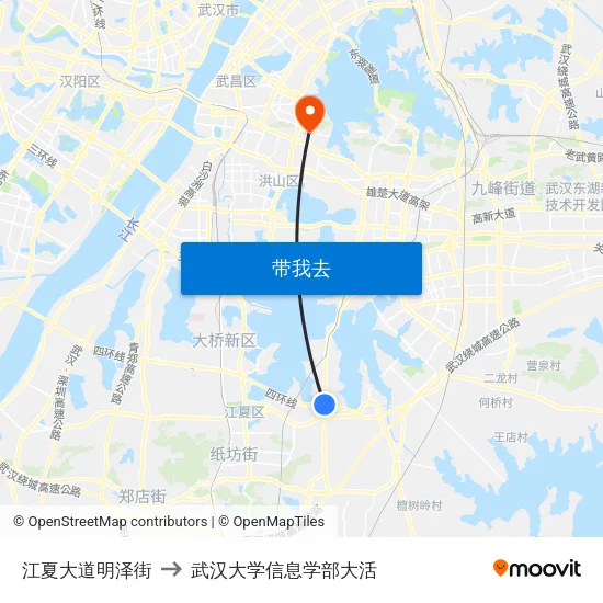 江夏大道明泽街 to 武汉大学信息学部大活 map