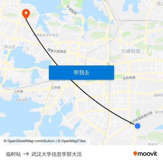 临时站 to 武汉大学信息学部大活 map