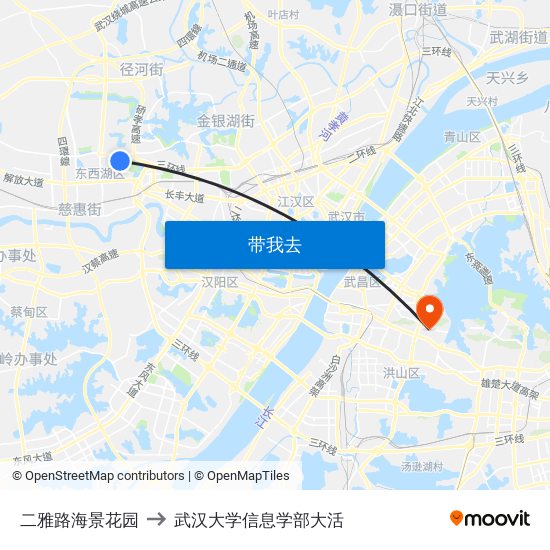 二雅路海景花园 to 武汉大学信息学部大活 map