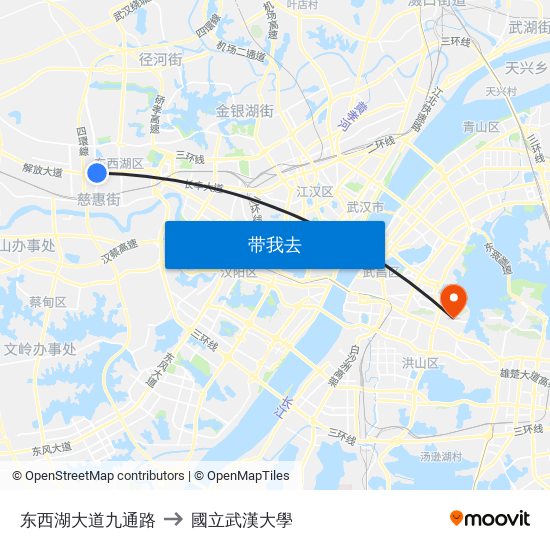 东西湖大道九通路 to 國立武漢大學 map