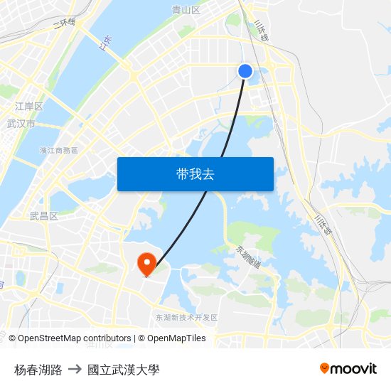 杨春湖路 to 國立武漢大學 map