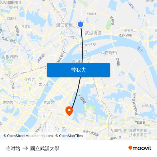 临时站 to 國立武漢大學 map