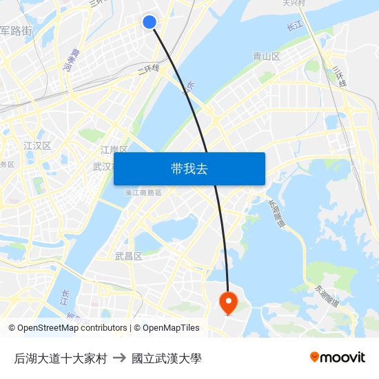 后湖大道十大家村 to 國立武漢大學 map