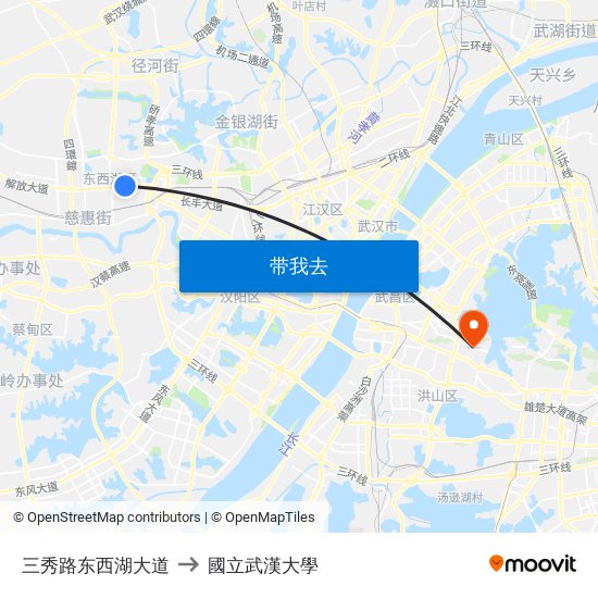 三秀路东西湖大道 to 國立武漢大學 map