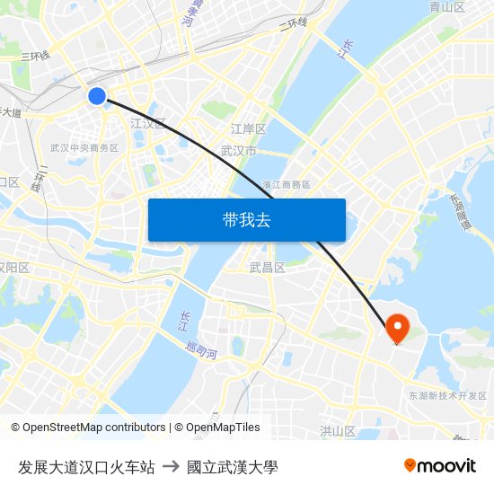 发展大道汉口火车站 to 國立武漢大學 map