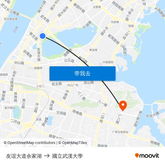 友谊大道余家湖 to 國立武漢大學 map