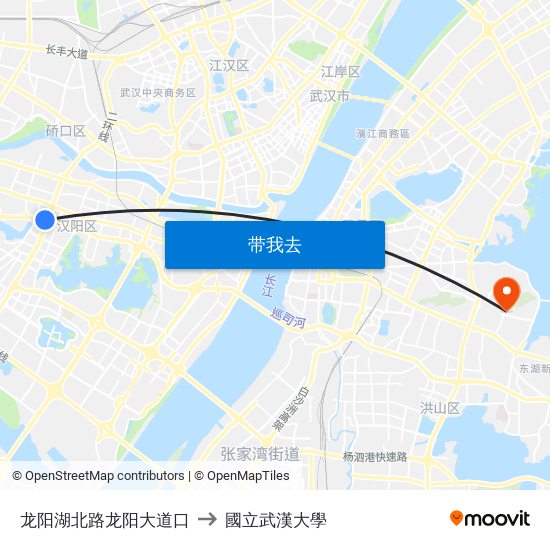 龙阳湖北路龙阳大道口 to 國立武漢大學 map