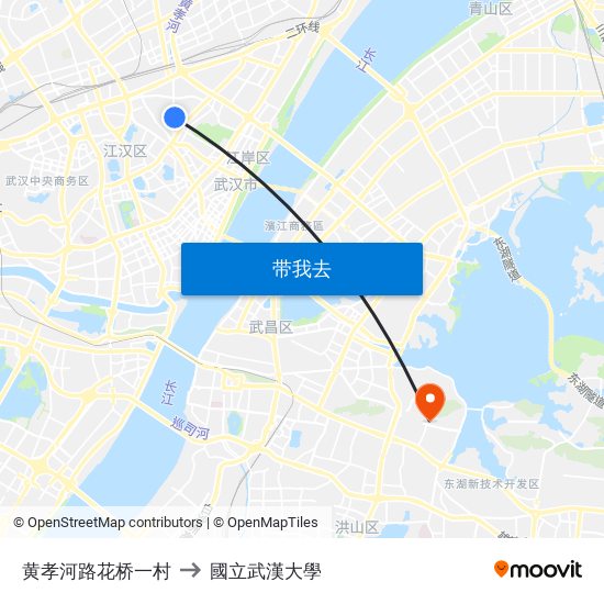 黄孝河路花桥一村 to 國立武漢大學 map