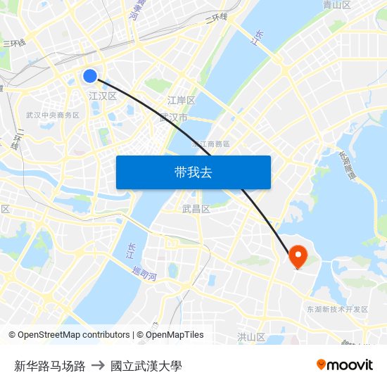 新华路马场路 to 國立武漢大學 map