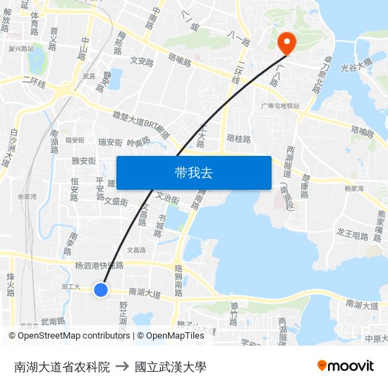 南湖大道省农科院 to 國立武漢大學 map