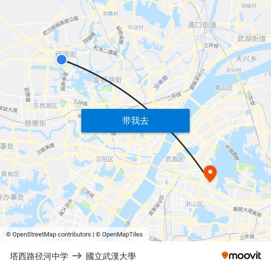 塔西路径河中学 to 國立武漢大學 map