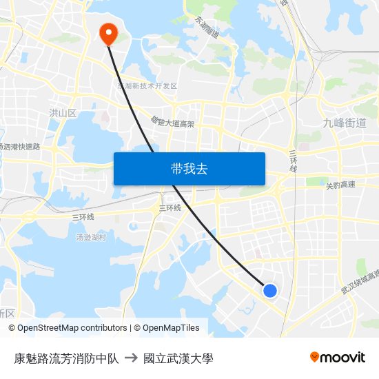 康魅路流芳消防中队 to 國立武漢大學 map