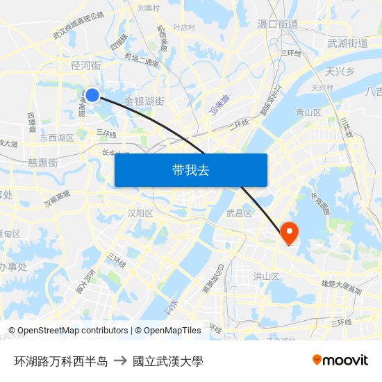 环湖路万科西半岛 to 國立武漢大學 map