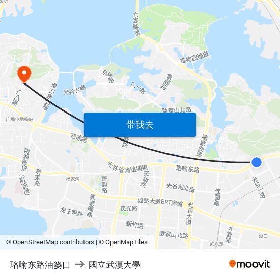 珞喻东路油篓口 to 國立武漢大學 map