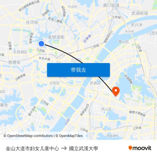 金山大道市妇女儿童中心 to 國立武漢大學 map