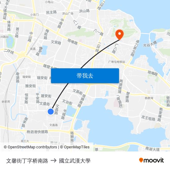 文馨街丁字桥南路 to 國立武漢大學 map