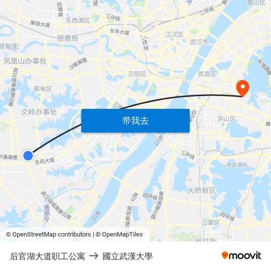 后官湖大道职工公寓 to 國立武漢大學 map