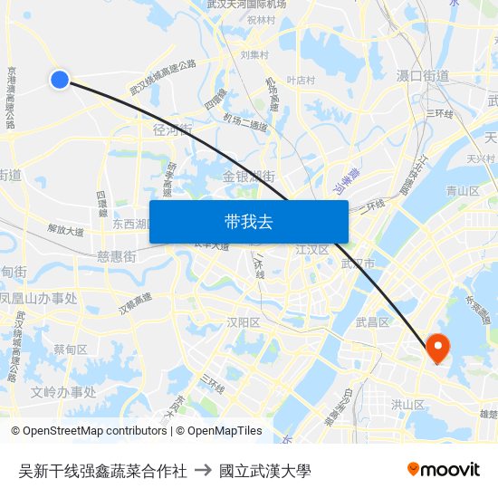 吴新干线强鑫蔬菜合作社 to 國立武漢大學 map