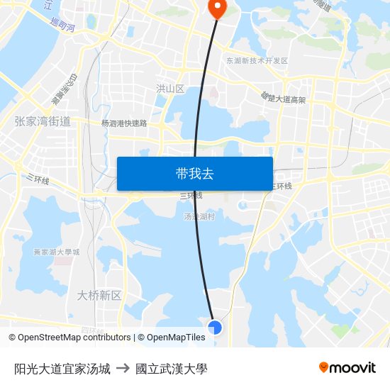 阳光大道宜家汤城 to 國立武漢大學 map