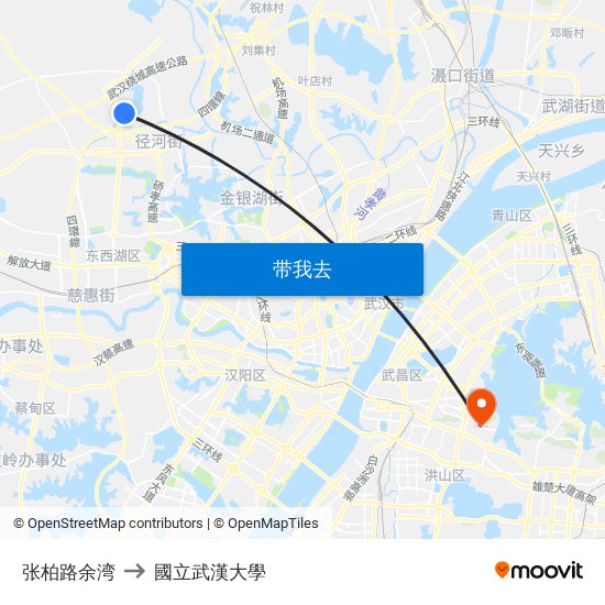 张柏路余湾 to 國立武漢大學 map