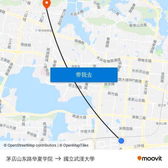 茅店山东路华夏学院 to 國立武漢大學 map