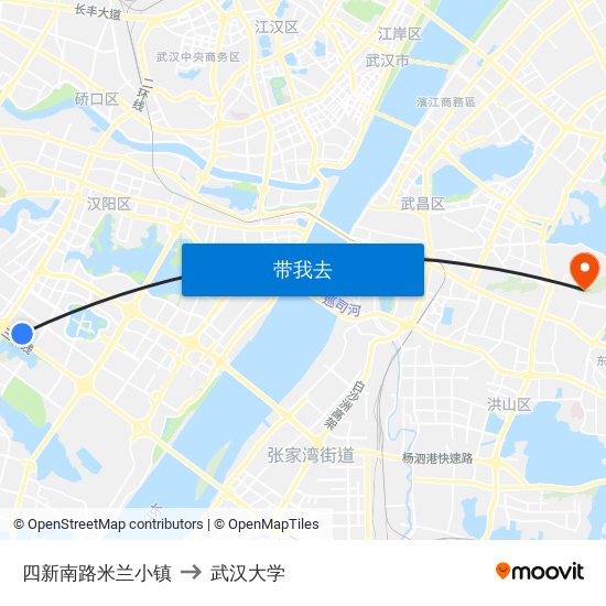 四新南路米兰小镇 to 武汉大学 map