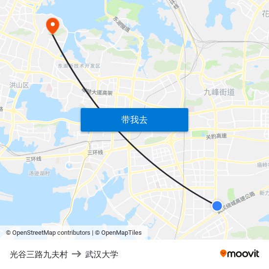 光谷三路九夫村 to 武汉大学 map