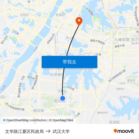 文华路江夏区民政局 to 武汉大学 map