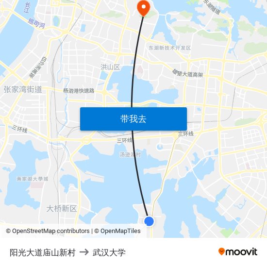 阳光大道庙山新村 to 武汉大学 map