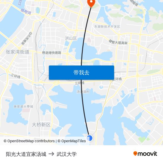 阳光大道宜家汤城 to 武汉大学 map