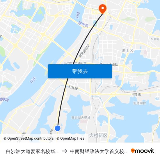 白沙洲大道爱家名校华城 to 中南财经政法大学首义校区 map