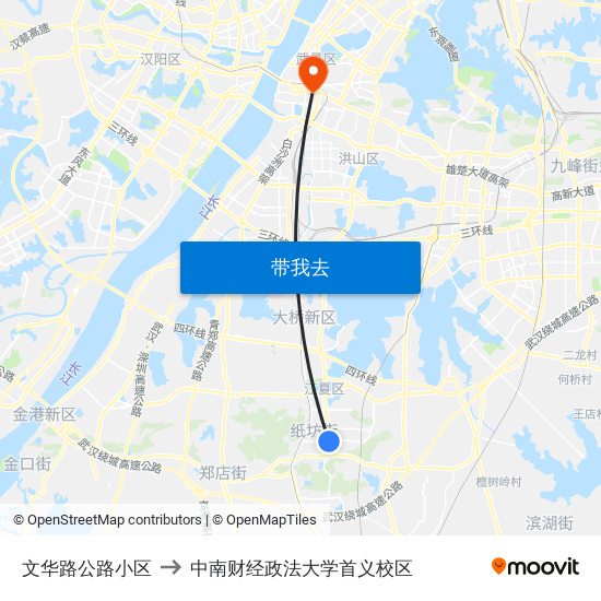 文华路公路小区 to 中南财经政法大学首义校区 map