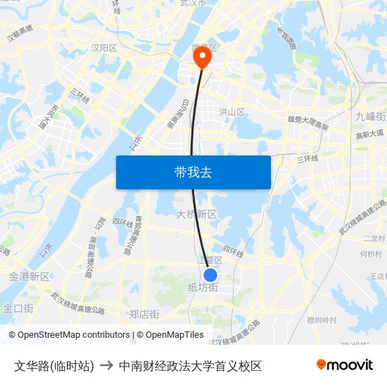 文华路(临时站) to 中南财经政法大学首义校区 map