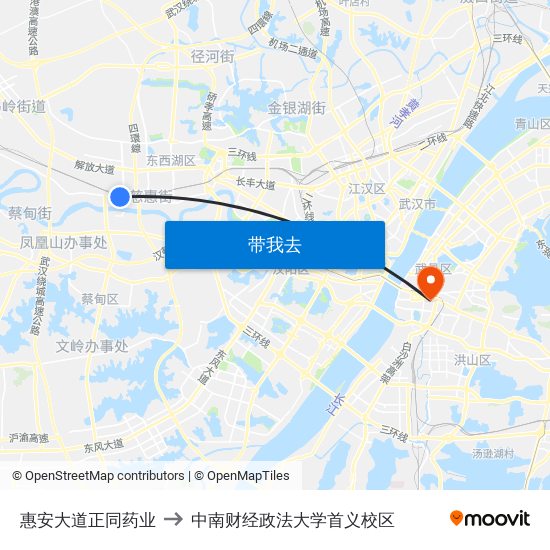 惠安大道正同药业 to 中南财经政法大学首义校区 map