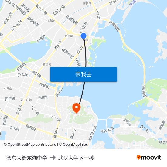 徐东大街东湖中学 to 武汉大学教一楼 map