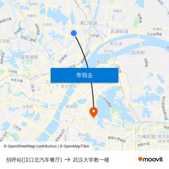 招呼站(汉口北汽车餐厅) to 武汉大学教一楼 map