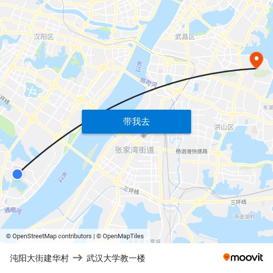 沌阳大街建华村 to 武汉大学教一楼 map
