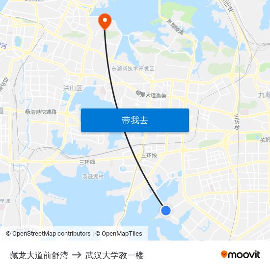 藏龙大道前舒湾 to 武汉大学教一楼 map