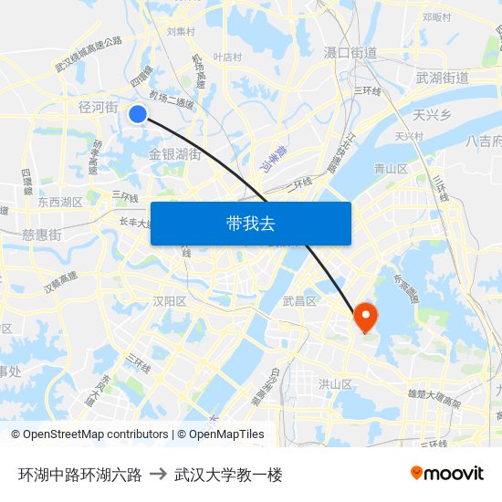 环湖中路环湖六路 to 武汉大学教一楼 map