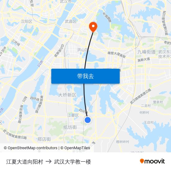 江夏大道向阳村 to 武汉大学教一楼 map