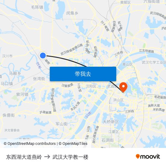 东西湖大道燕岭 to 武汉大学教一楼 map