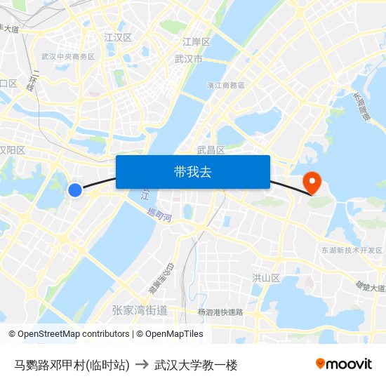 马鹦路邓甲村(临时站) to 武汉大学教一楼 map