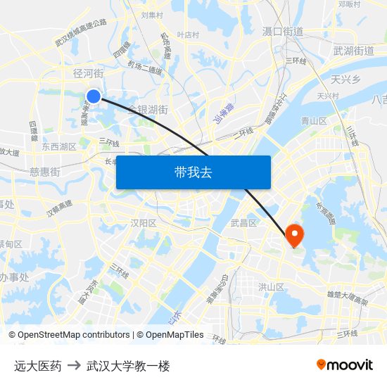 远大医药 to 武汉大学教一楼 map