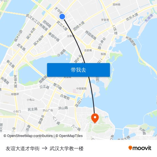 友谊大道才华街 to 武汉大学教一楼 map