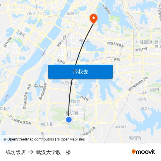 纸坊饭店 to 武汉大学教一楼 map